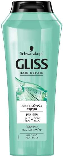 שמפו לשיער חלש לאיזון והזנת הקרקפת Nutri Balance גליס - נפח 400 מ''ל – תמונה 2