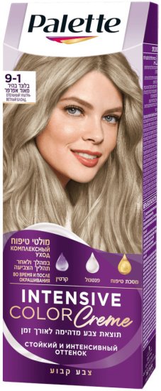 צבע לשיער Intensive Color Cream פאלטה גוון 9-1 בלונד בהיר מאוד אפרפר - 50 מ''ל