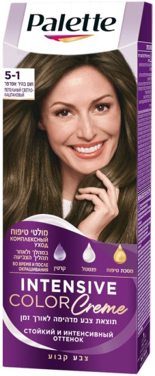 צבע לשיער Intensive Color Cream פאלטה גוון 5-1 חום בהיר אפרפר – 50 מ"ל