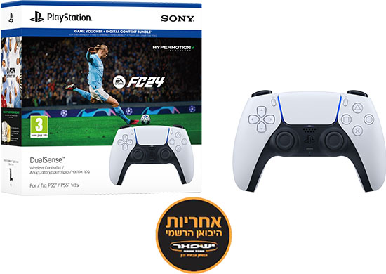 בקר משחק אלחוטי Sony PlayStation DualSense + משחק FC24 ל-PS5 - צבע לבן - אחריות יבואן רשמי ישפאר