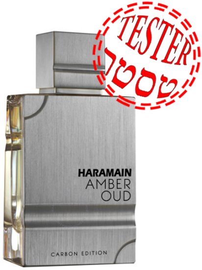 בושם יוניסקס 200 מ''ל Al Haramain Amber Oud Carbon Edition או דה פרפיום E.D.P - טסטר