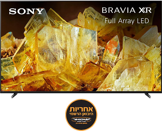 טלוויזיה חכמה Sony Bravia LED 85'' Android Smart TV 4K XR-85X90LPAEP - שנה אחריות יבואן רשמי על ידי ישפאר