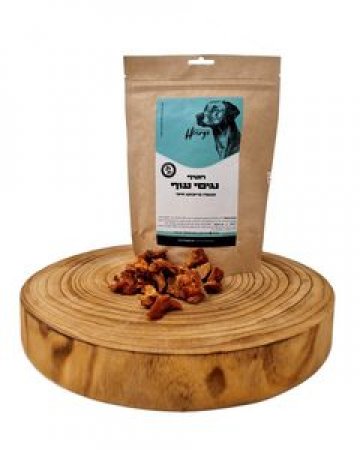 הנריס נגיסי עוף