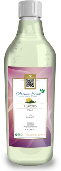מילוי למפזר אדים Aroma Scent בניחוח למון גראס- נפח 750 מ"ל
