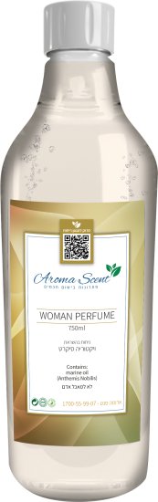 מילוי למפזר אדים Aroma Scent בניחוח בהשראת ויקטוריה סיקרט – נפח 750 מ"ל