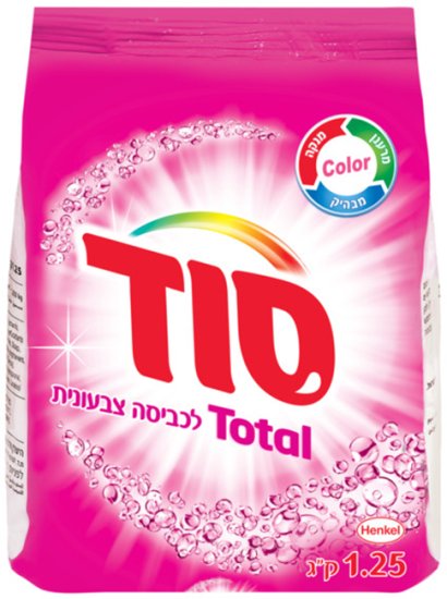 אבקת כביסה TOTAL לכביסה צבעונית סוד בניחוח שושן - משקל 1.25 ק''ג