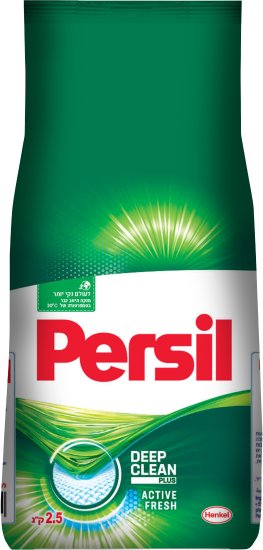 אבקת כביסה פרסיל לכביסה רגילה בניחוח אקטיב פרש - משקל 2.5 ק''ג