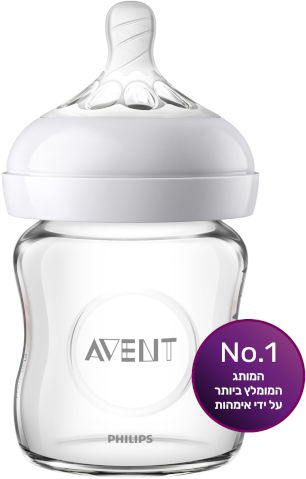 בקבוק האכלה עשוי זכוכית 120 מ''ל Avent Natural - צבע שקוף