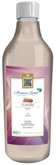 מילוי למפזר אדים Aroma Scent בניחוח קינמון - נפח 750 מ''ל