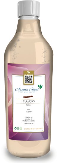 מילוי למפזר אדים Aroma Scent בניחוח שוקולד- נפח 750 מ''ל