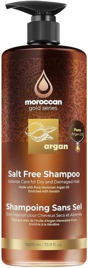שמפו ארגן ללא מלחים סדרה Moroccan Gold Argan - נפח 1 ליטר