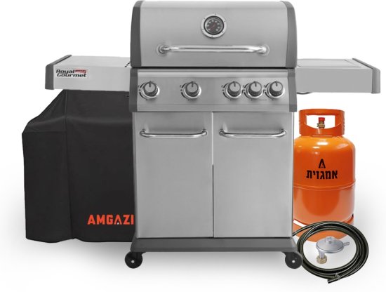 גריל גז 4 מבערים + כירת צד + מיכל גז 5 ק''ג + ערכת ווסת צינור + כיסוי Royal Gourmet Fuzion 50