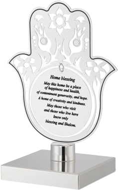 חמסה על רגל ברכת הבית באנגלית מצופה כסף Merdinger by Hazorfim