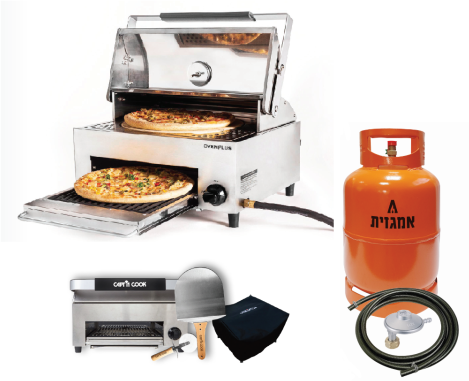 טאבון/תנור פיצה משולב 2 קומות + מיכל גז 5 ק''ג אמגזית + ערכת ווסת וצינור דגם Ovenplus מבית CAPT'N COOK