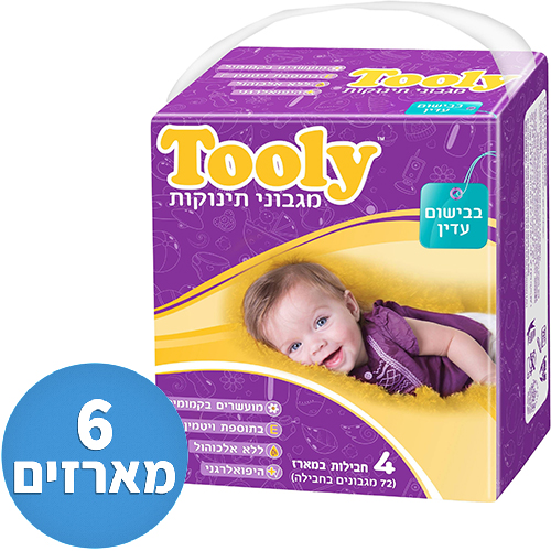מגבונים לחים לתינוק בבישום עדין Tooly  - סך הכל 6 מארזים