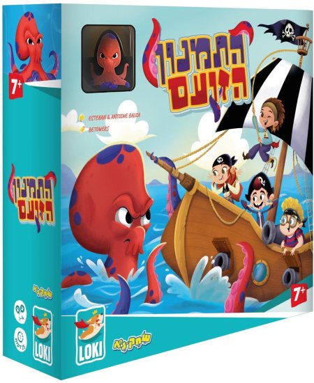 משחק קופסא התמנון הזועם מבית LOKI