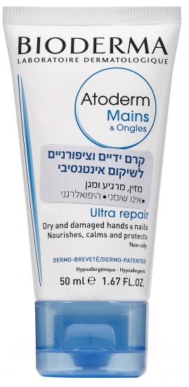 קרם ידיים וציפורניים לשיקום אינטנסיבי Bioderma Atoderm - נפח 50 מ''ל