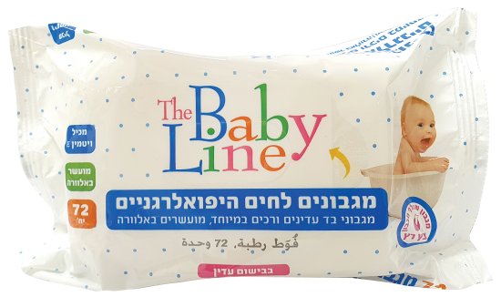מגבונים לחים מבושמים היפואלרגניים Baby Line - סך הכל 72 יחידות