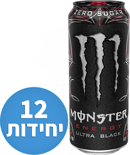 משקה ללא סוכר Monster Ultra Black Energy בנפח 500 מ''ל - חבילה של 12 יחידות