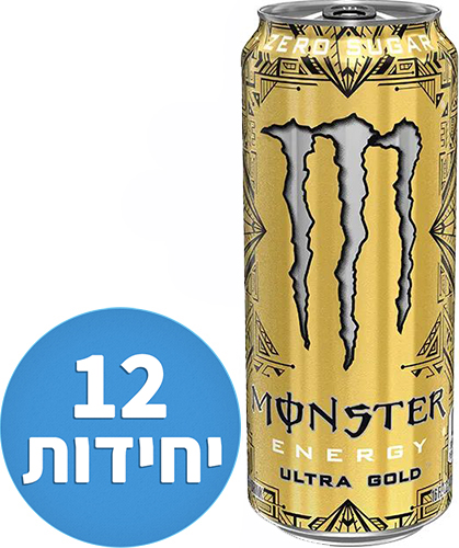 משקה ללא סוכר Monster Ultra Gold Energy בנפח 500 מ''ל - חבילה של 12 יחידות