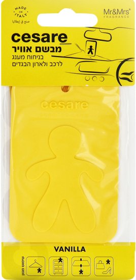 מפיץ ריח לרכב ולארון הבגדים צ'זרה – ניחוח וניל