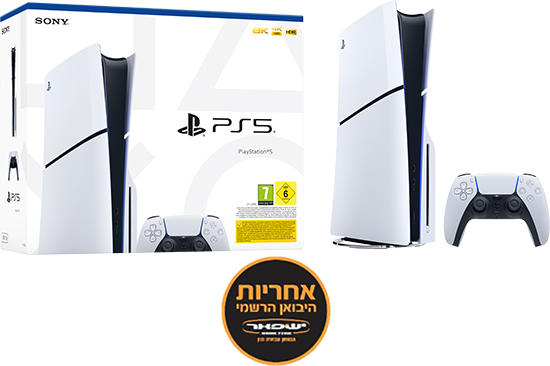 קונסולת משחק Sony PlayStation 5 Slim 1TB Bluray Edition - אחריות יבואן רשמי על ידי ישפאר