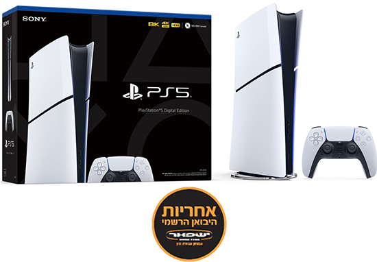 קונסולת משחק Sony PlayStation 5 Slim 1TB Digital Edition - אחריות יבואן רשמי על ידי ישפאר