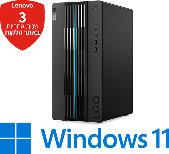 מחשב מותג גיימינג Lenovo LOQ 17IRB8 90VH00A6YS