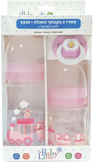 מארז 2 בקבוקי האכלה + מוצץ Baby Line - צבע ורוד