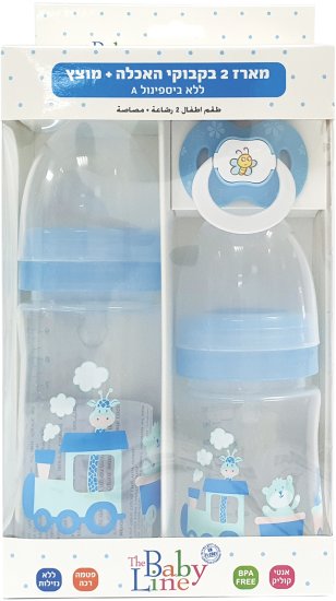 מארז 2 בקבוקי האכלה + מוצץ Baby Line - צבע תכלת