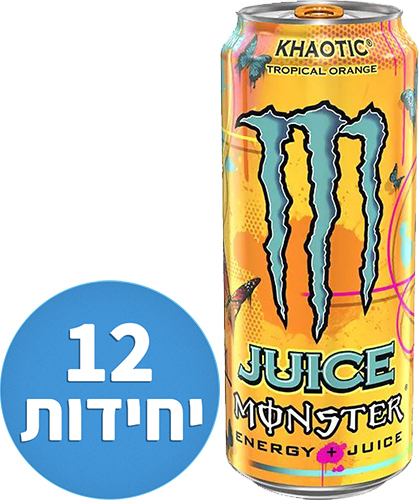 משקה Monster Khaotic Energy בנפח 500 מ''ל - חבילה של 12 יחידות