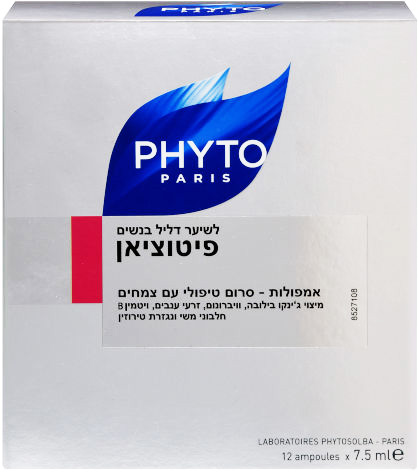 פיטוציאן אמפולות עם סרום צמחים לטיפול בשיער דליל בנשים מבית Phyto Paris - סה''כ 12 אמפולות