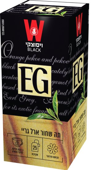 תה שחור ארל גריי Wissotzky - סך הכל 25 שקיקים