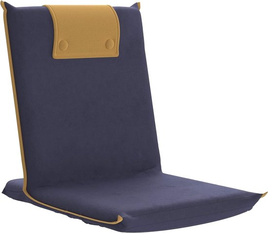 כיסא מתכוונן לטיולים / מדיטציה מבית bonVIVO - כחול