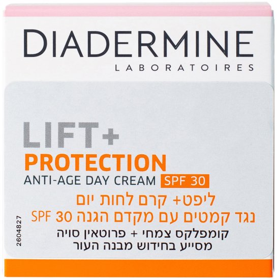 Diadermine ליפט+ קרם יום עם מקדם הגנה 30 SPF - נפח 50 מ''ל
