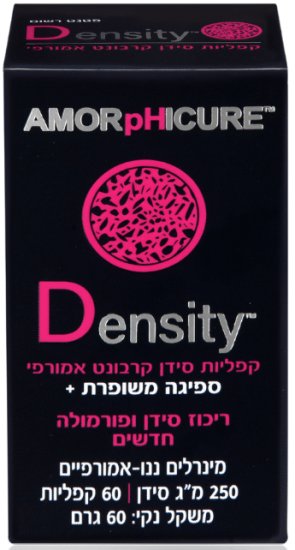 אמורפיקל – דנסטי Density – סידן קרבונט אמורפי 250 מ”ג – 60 קפליות