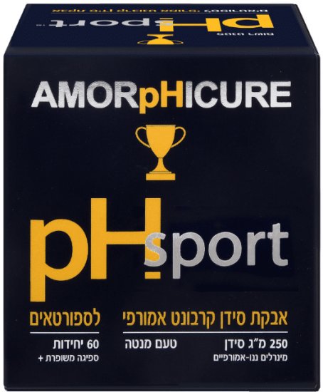 אמורפיקל - pH ספורט - אבקת סידן קרבונט אמורפי 250 מ”ג בטעם מנטה - 60 שקיות (1.3 גרם כל אחת, סה''כ 78 גרם)