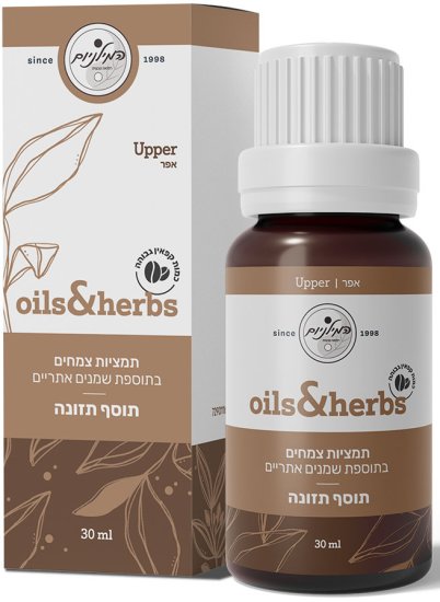 המילניום - Oils&Herbs Upper - תמציות צמחים בתוספת שמנים אתריים - 30 מ''ל