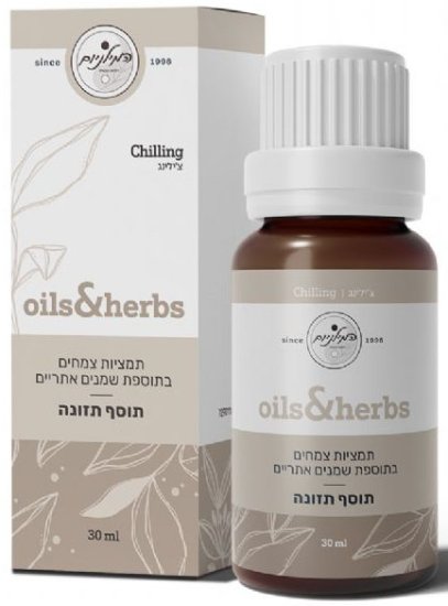 המילניום - Oils&Herbs Chilling - תמציות צמחים בתוספת שמנים אתריים - 30 מ''ל