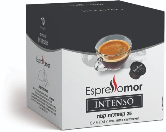 25 קפסולות Intenso תואמות Caffitaly מבית Espresso Mor