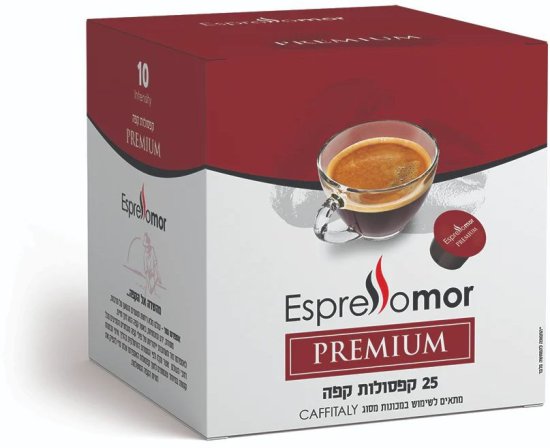 25 קפסולות Premium תואמות Caffitaly מבית Espresso Mor