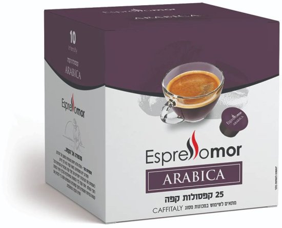 25 קפסולות Arabica תואמות Caffitaly מבית Espresso Mor