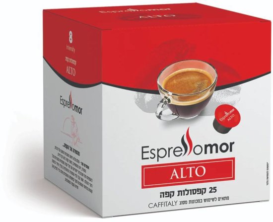 25 קפסולות Alto תואמות Caffitaly מבית Espresso Mor