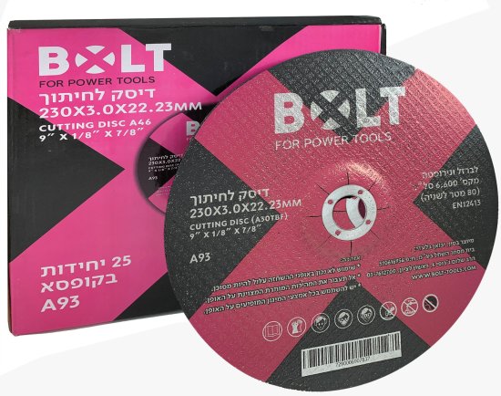 דיסק פלקס 230 מ''מ 9X1/8 לחיתוך ברזל ונירוסטה Bolt A93 - מארז 25 יחידות
