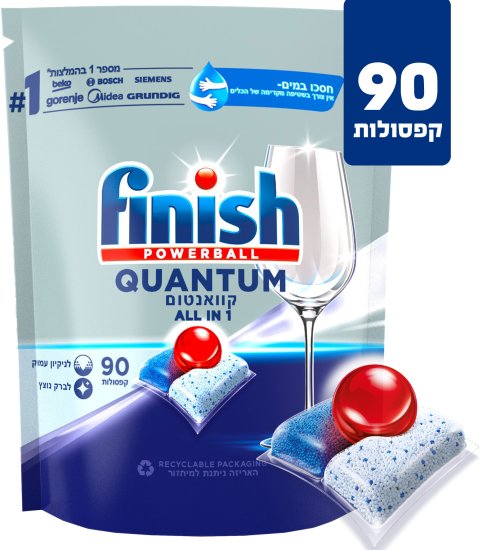 Finish - קפסולות למדיח Quantum בניחוח קלאסי - סך הכל 90 קפסולות