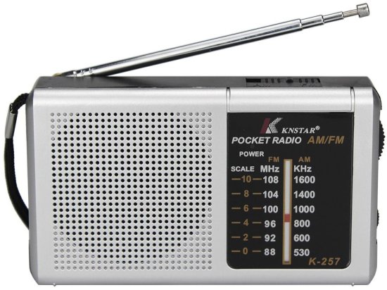 רדיו נייד טרנזיסטור AM/FM אנלוגי קומפקטי דגם K-257 מבית KNSTAR - צבע כסוף