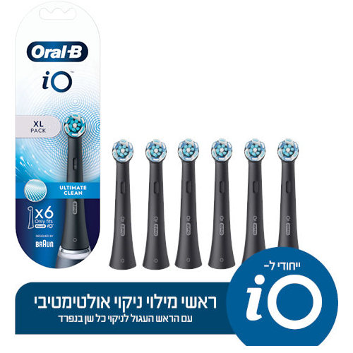 ראשים Ultimate Clean למברשת שיניים חשמלית Oral B - סך הכל 6 יחידות