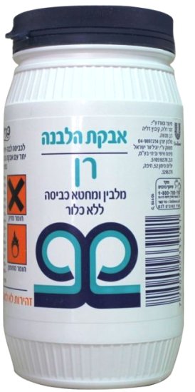 בדין - רן אבקה להלבנה לכביסה לבנה - משקל 350 גרם
