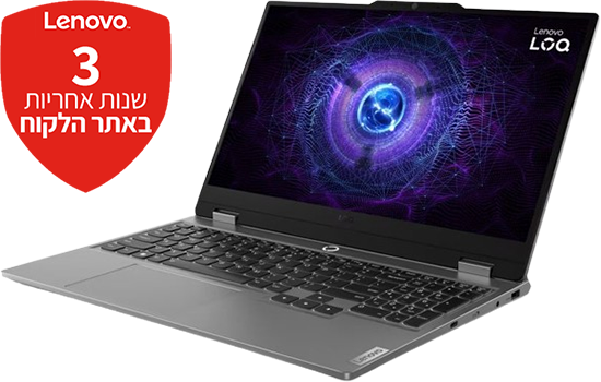 מחשב נייד Lenovo LOQ 15IAX9 83GS0055IV - צבע Luna Grey
