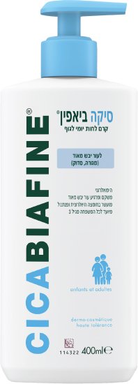 סיקה ביאפין - קרם לחות יומי לגוף - נפח 400 מ''ל